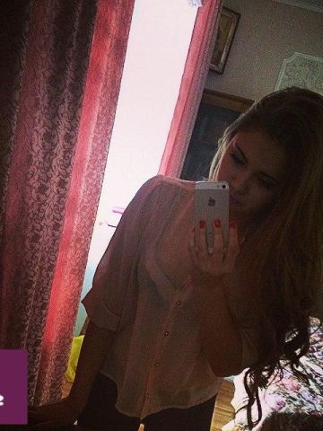 Екатерина