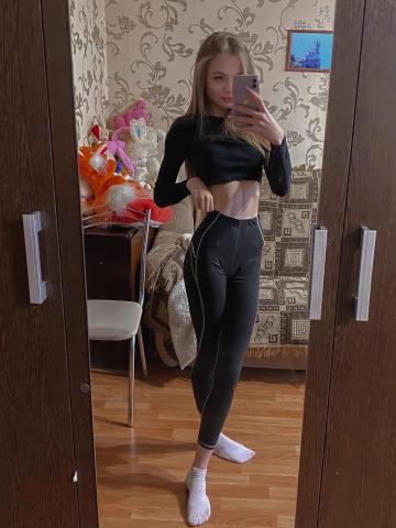 Ярославна